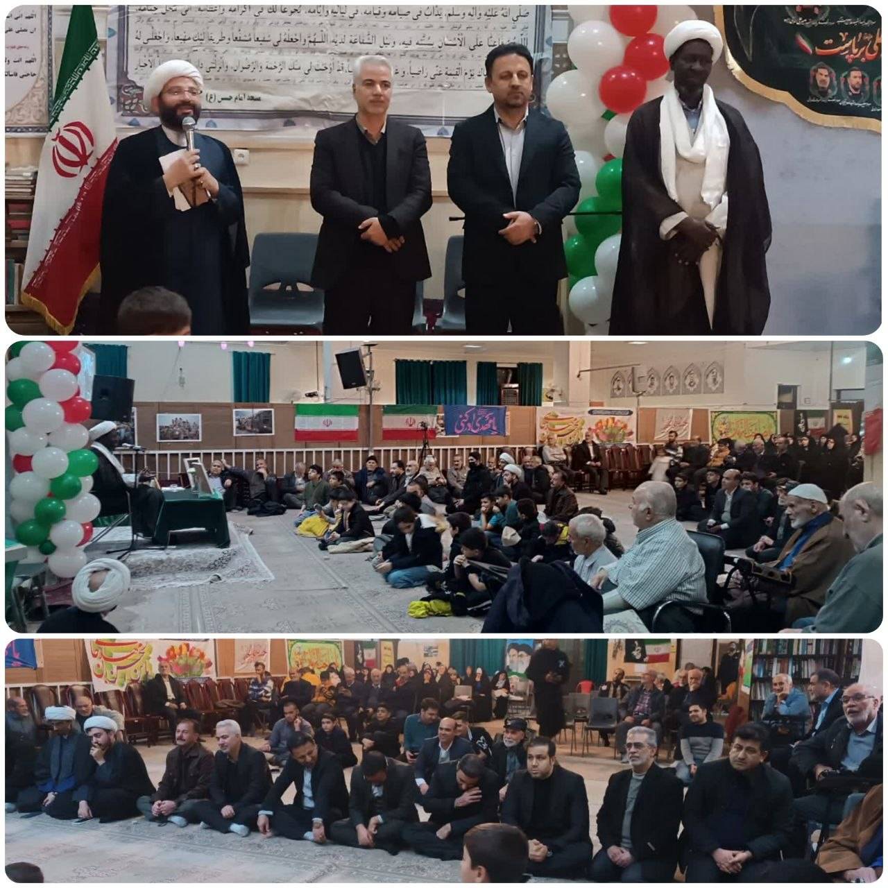 برگزاری مراسم گرامیداشت دهه فجر در مسجد امام حسین(ع) شهر پرند