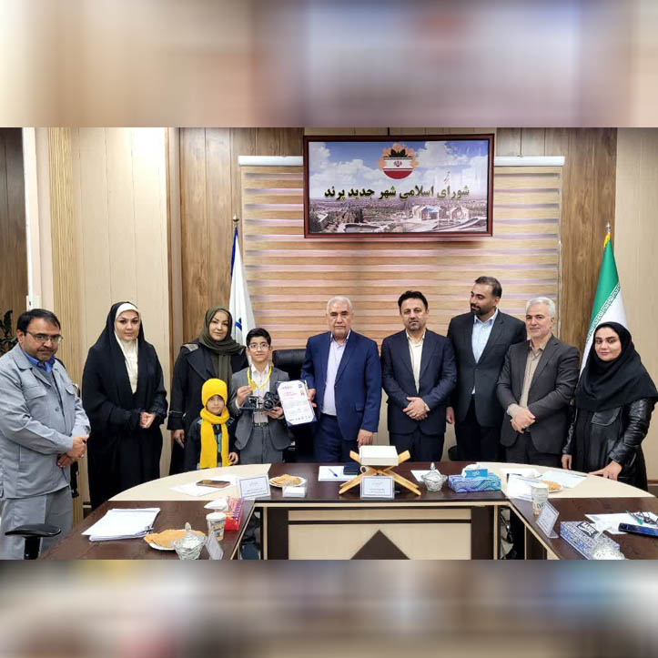 فرزند پرند؛ افتخار ایران  