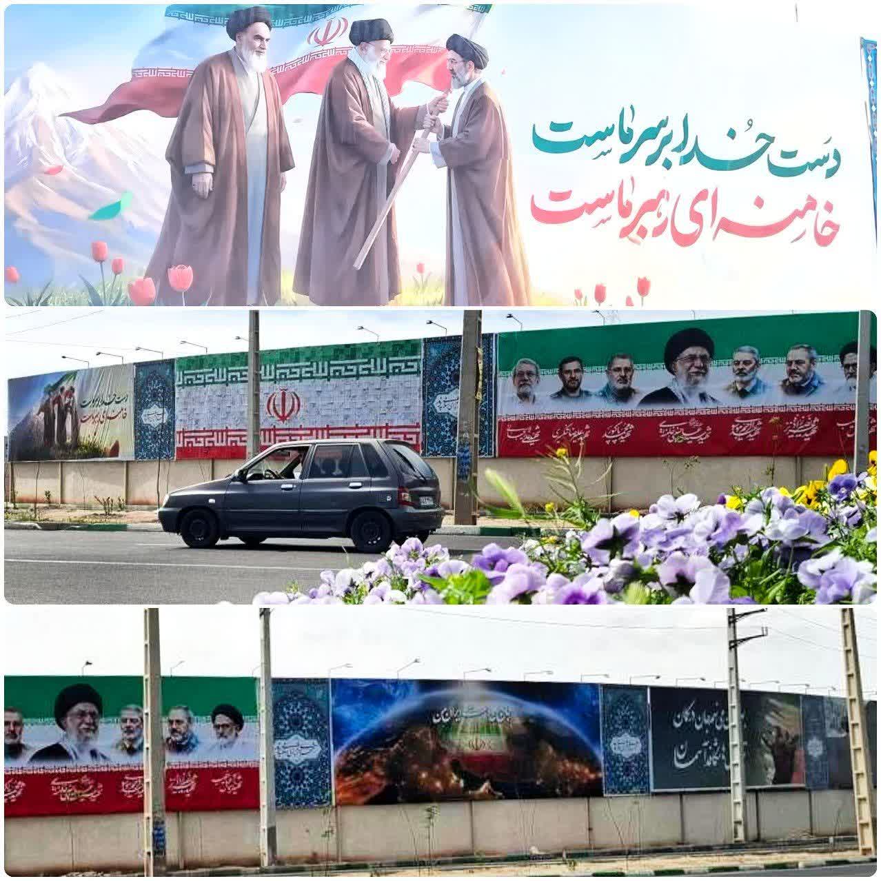 رونمایی از تصاویر ملی و حماسی بر دیوارنگاره میدان آزادی شهر پرند