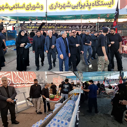 بازدید فرماندار شهرستان رباط&zwnj;کریم از موکب شهرداری و شورای پرند در عوارضی اتوبان تهران-ساوه