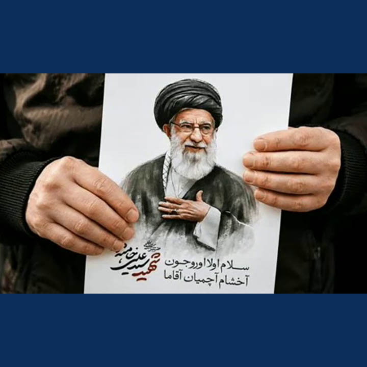 خدا حافظ ای داغ بر دل نشسته