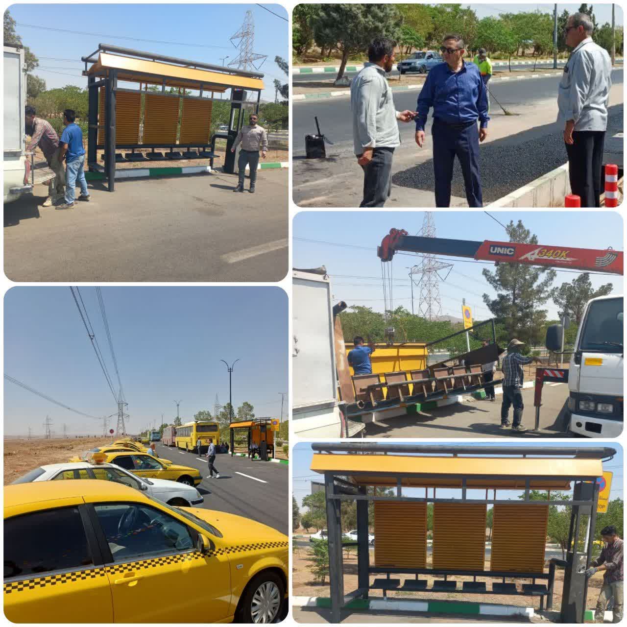 ارتقای خدمات حمل&zwnj;ونقل عمومی در پرند