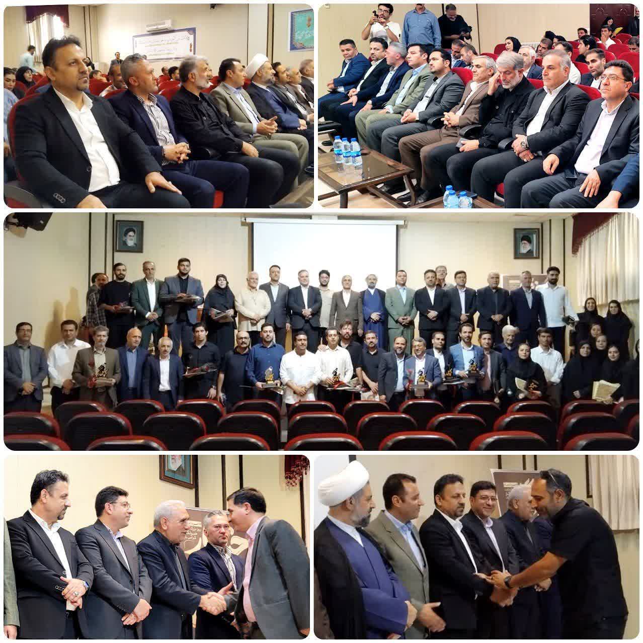  آیین تجلیل از خبرنگاران شهرستان رباط&zwnj;کریم و شهر پرند