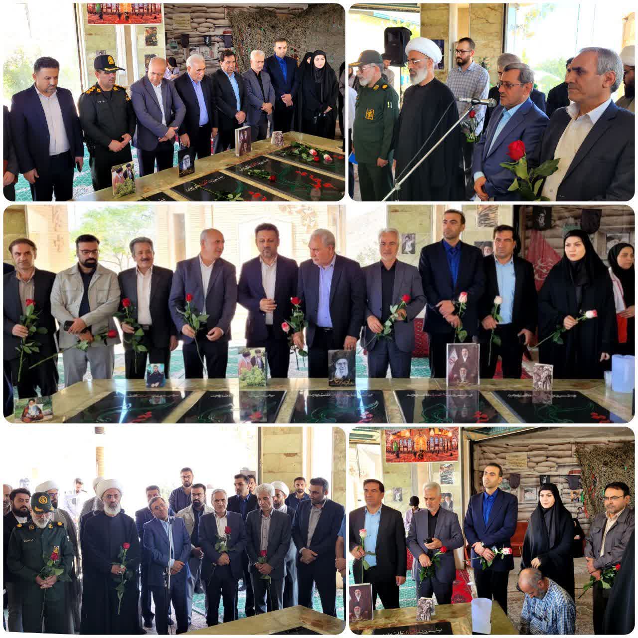 آیین غبارروبی و عطرافشانی مزار شهدای گمنام پرند برگزار شد