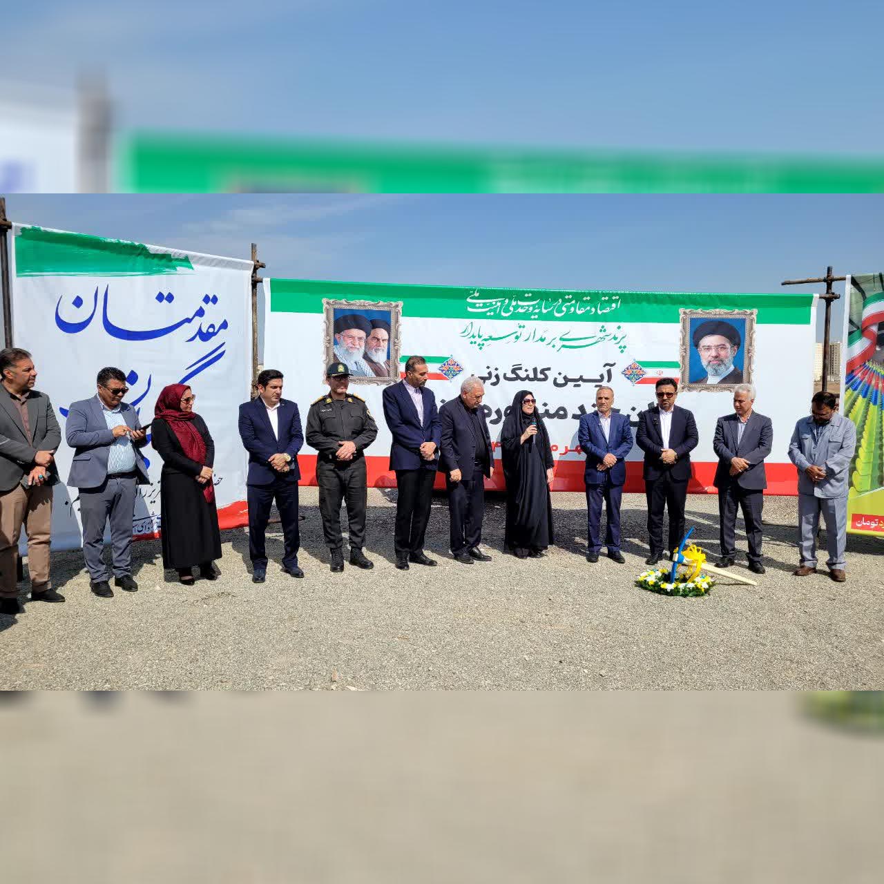  توسعه متوازن در میدان عمل
